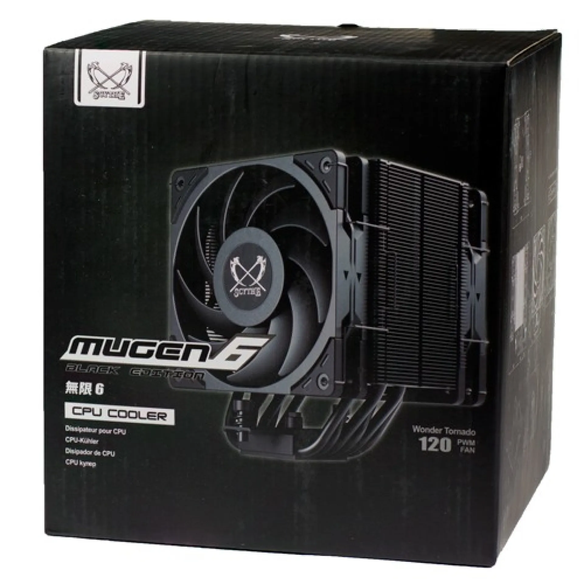 SCMG-6000DBE