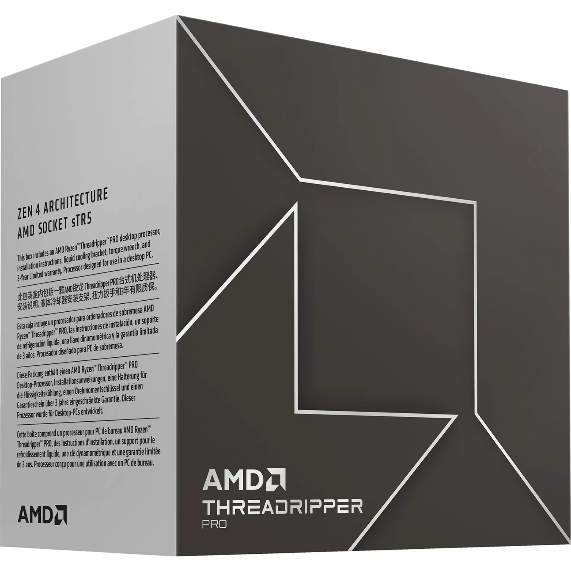 AMD Ryzen Threadripper Pro 7975WX