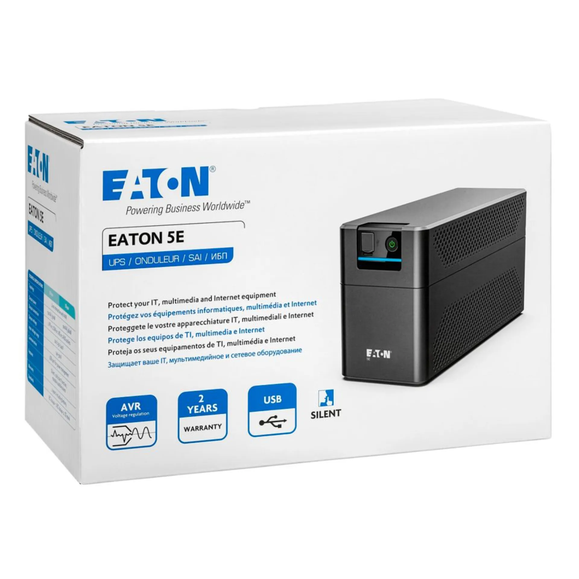 5E900UD