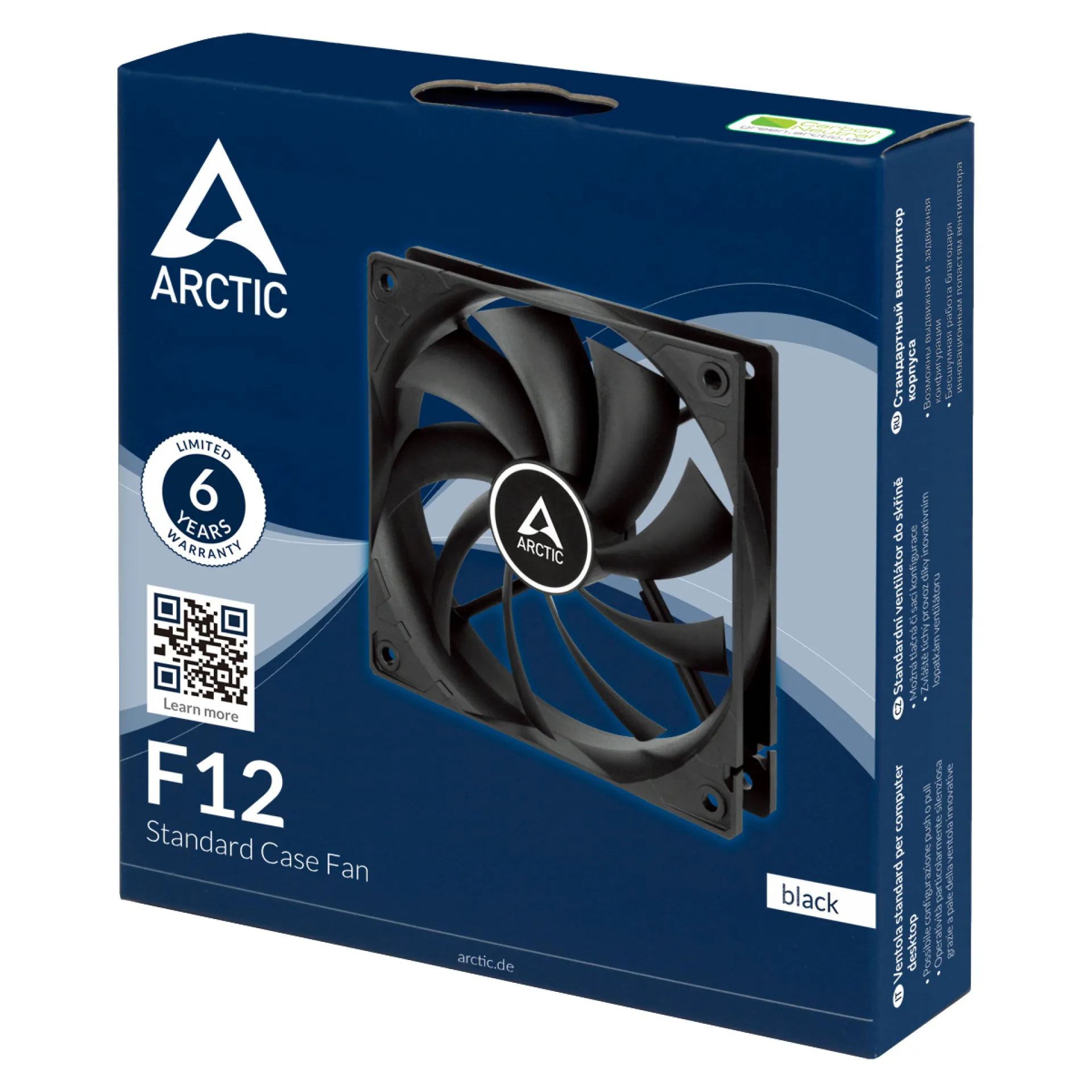 ACFAN00201A