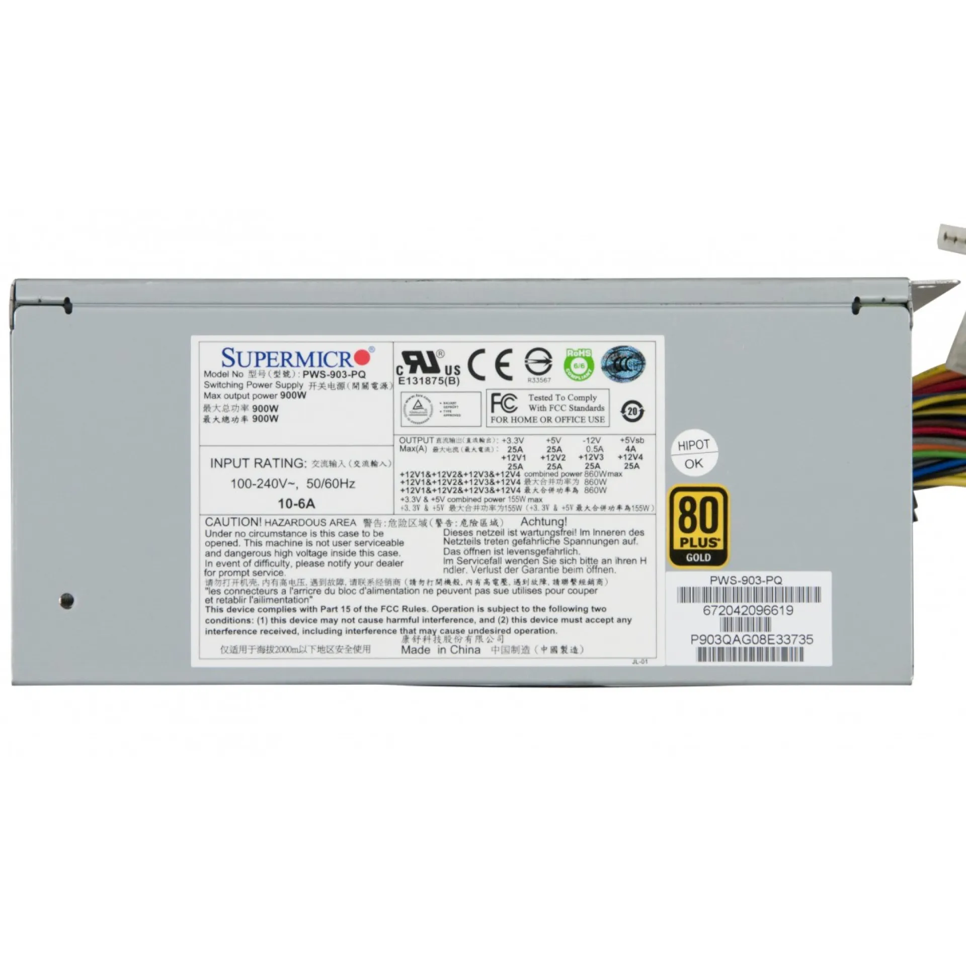 PWS-903-PQ