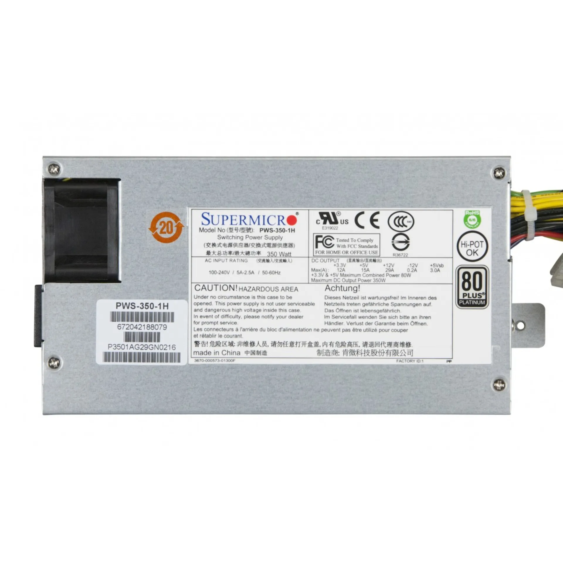 PWS-350-1H