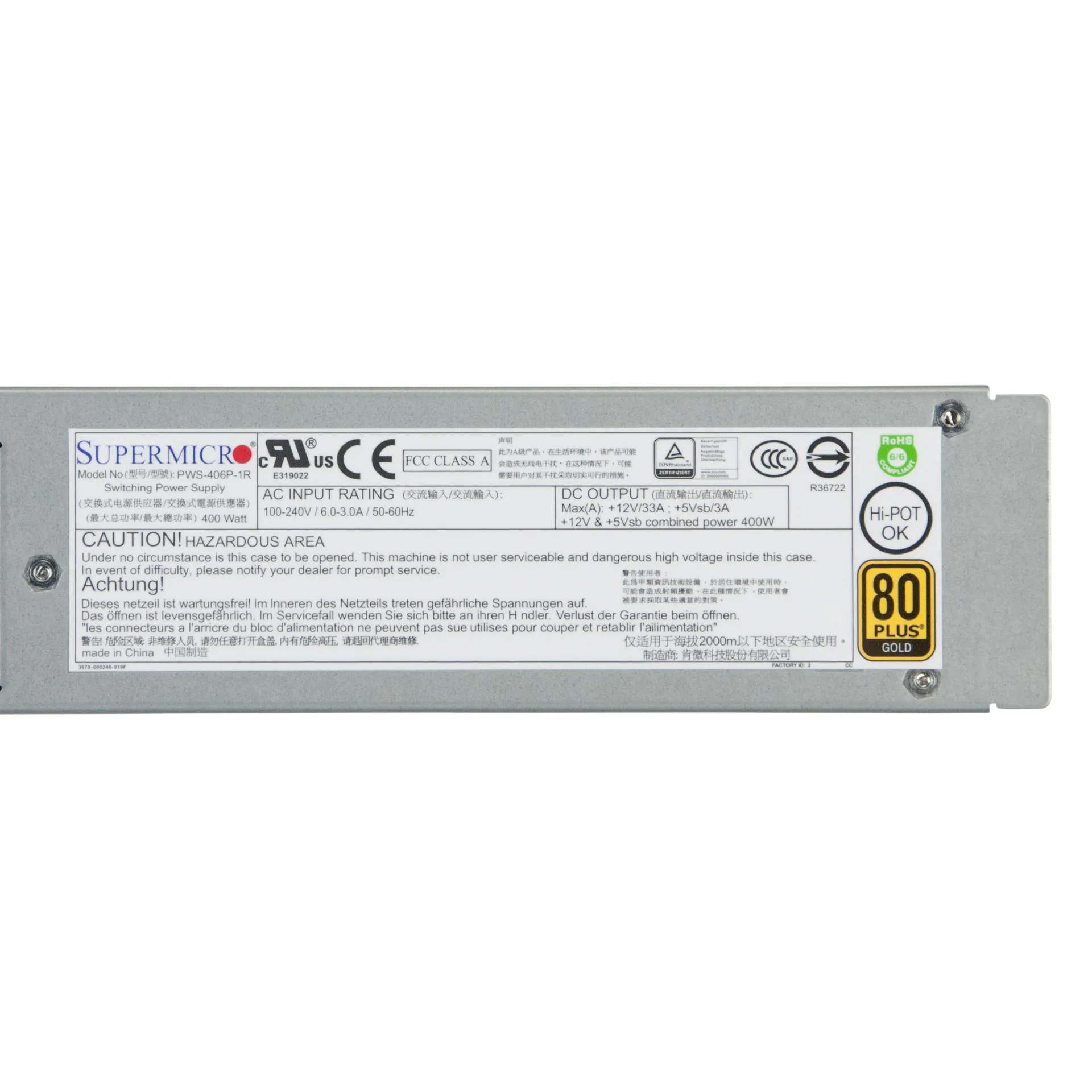 PWS-406P-1R