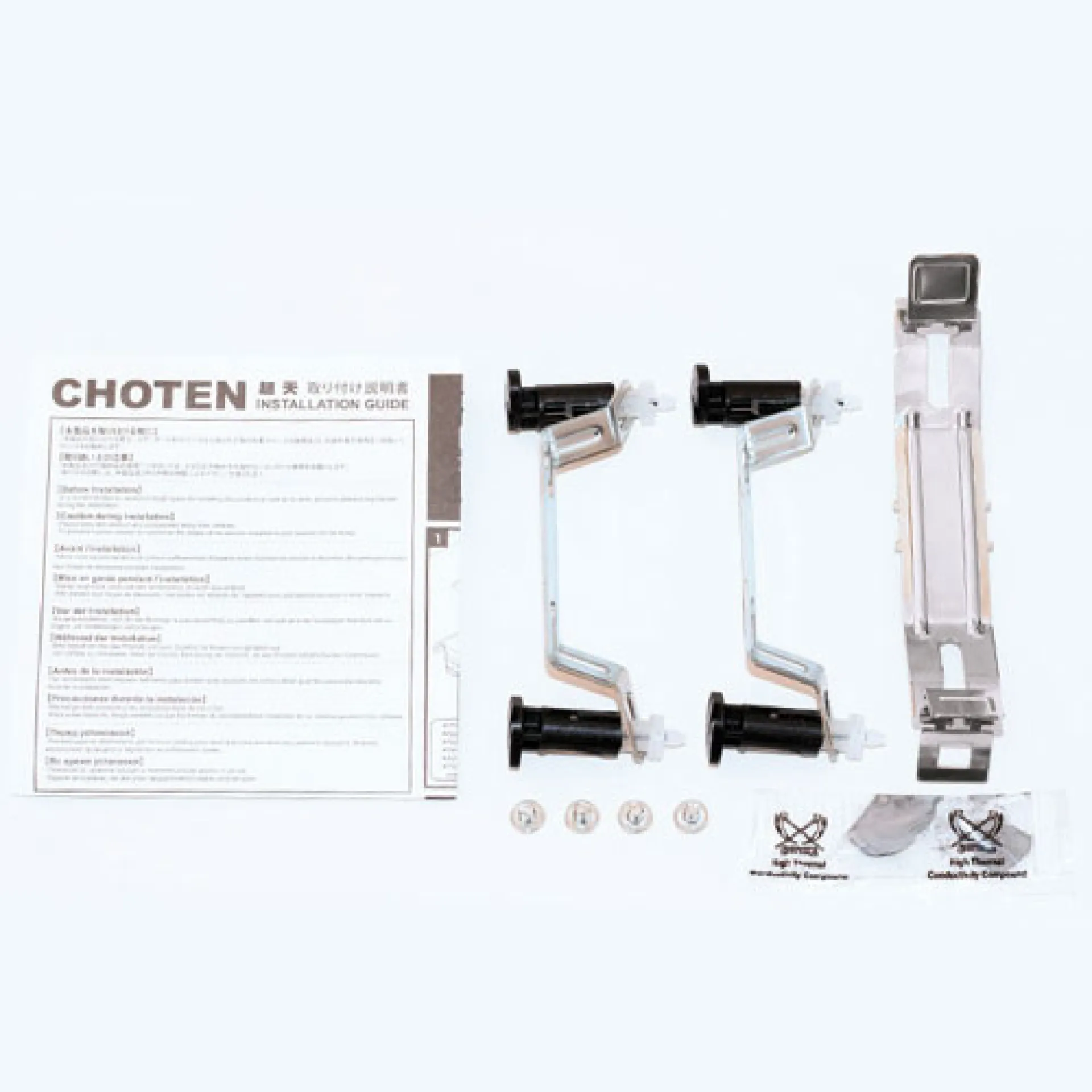 SCCT-1000