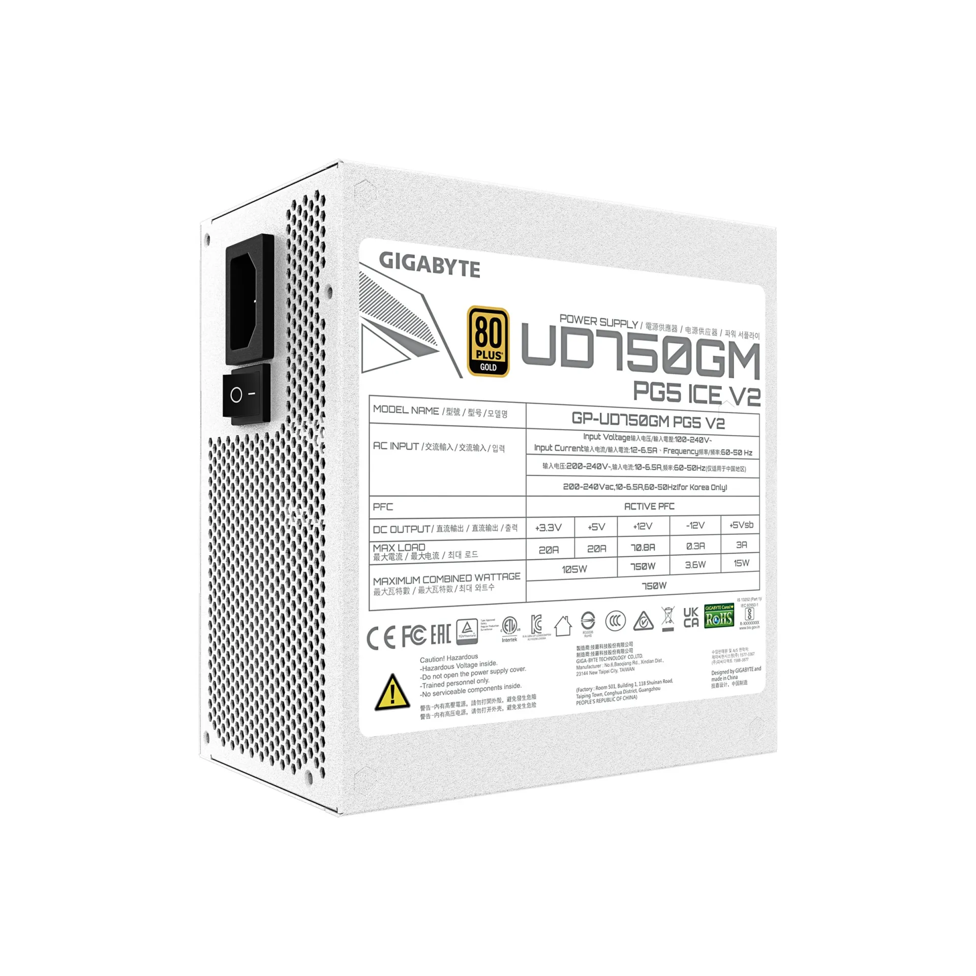 GP-UD750GM PG5 ICE