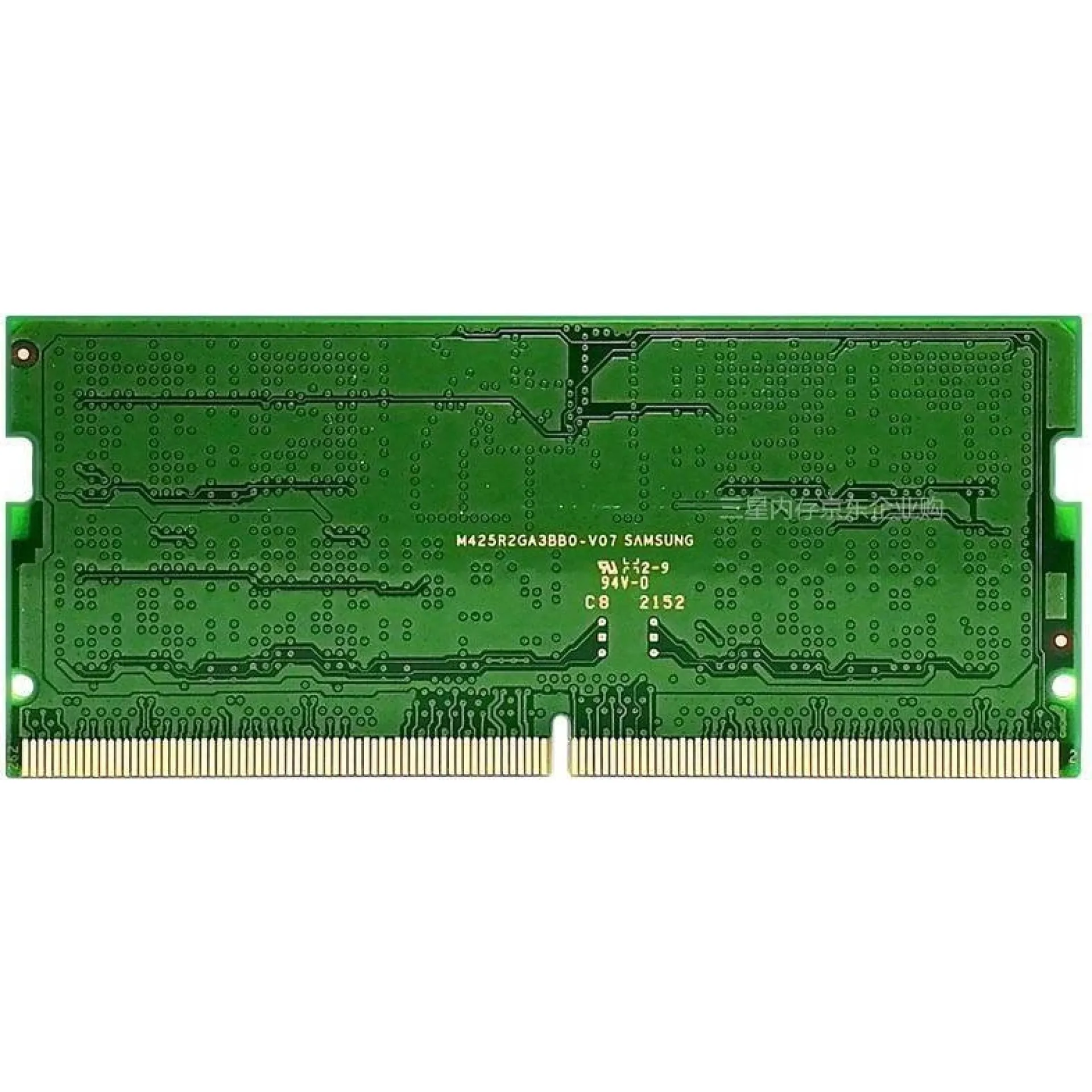 M425R2GA3BB0-CQK