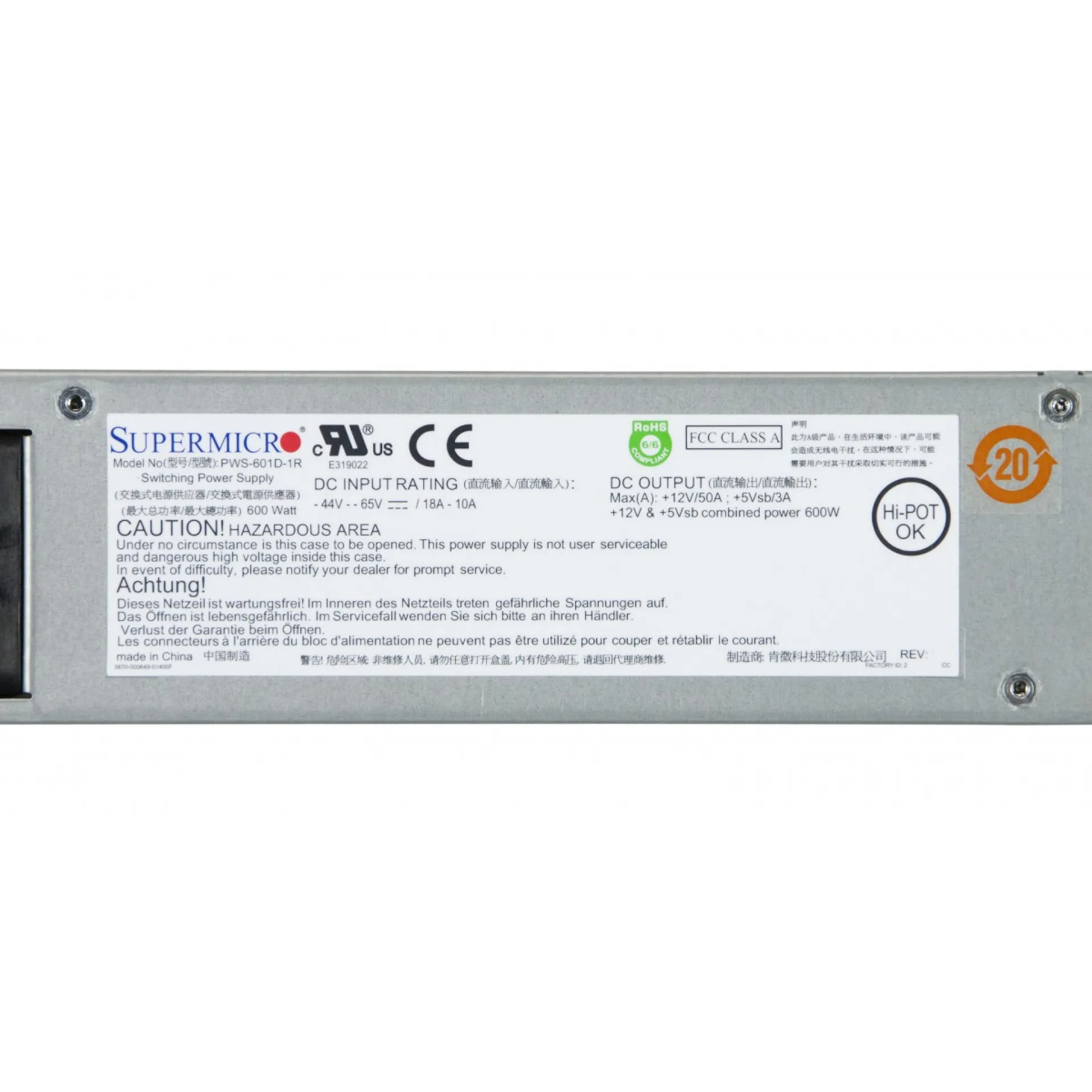 PWS-601D-1R