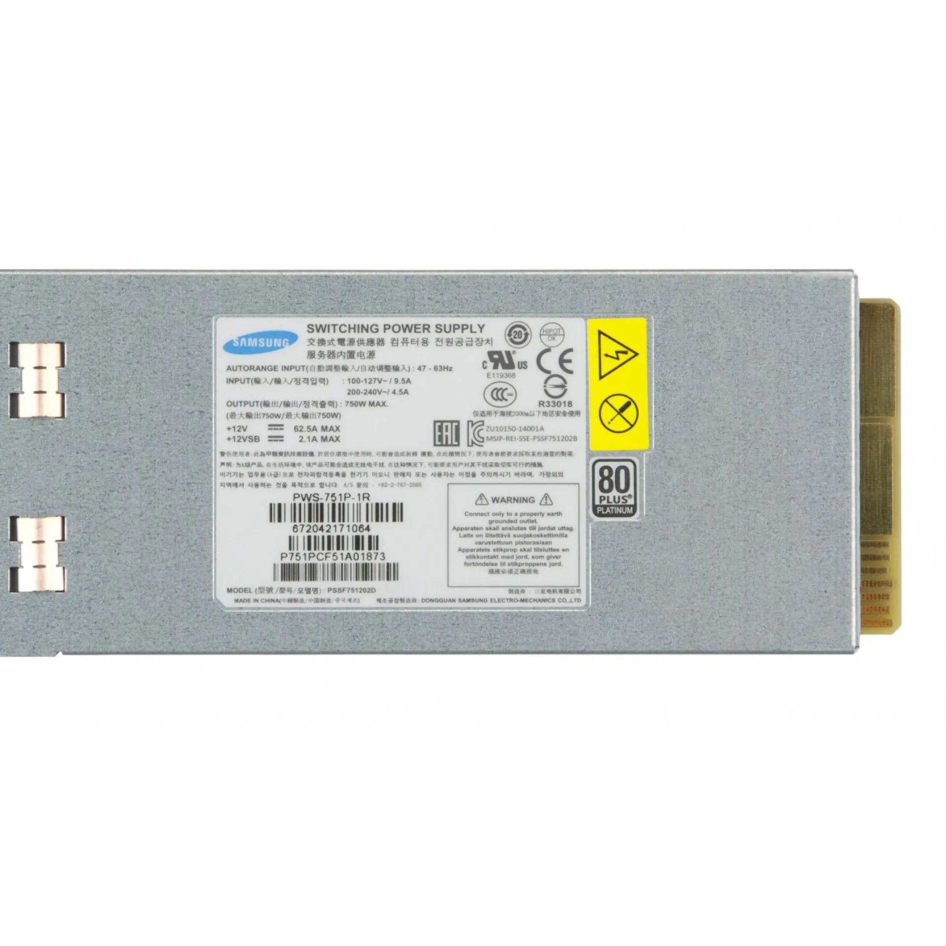 PWS-751P-1R