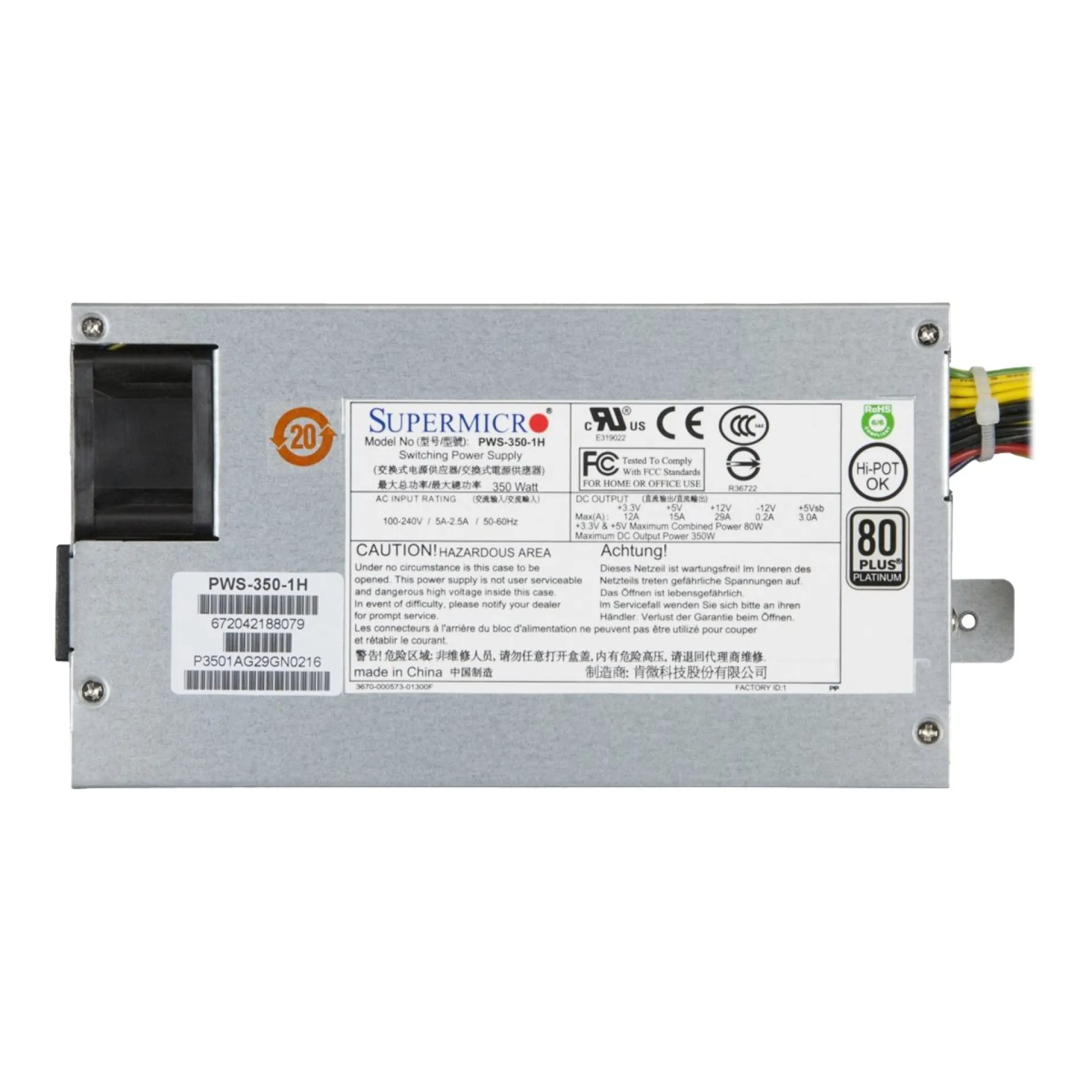 PWS-350-1H