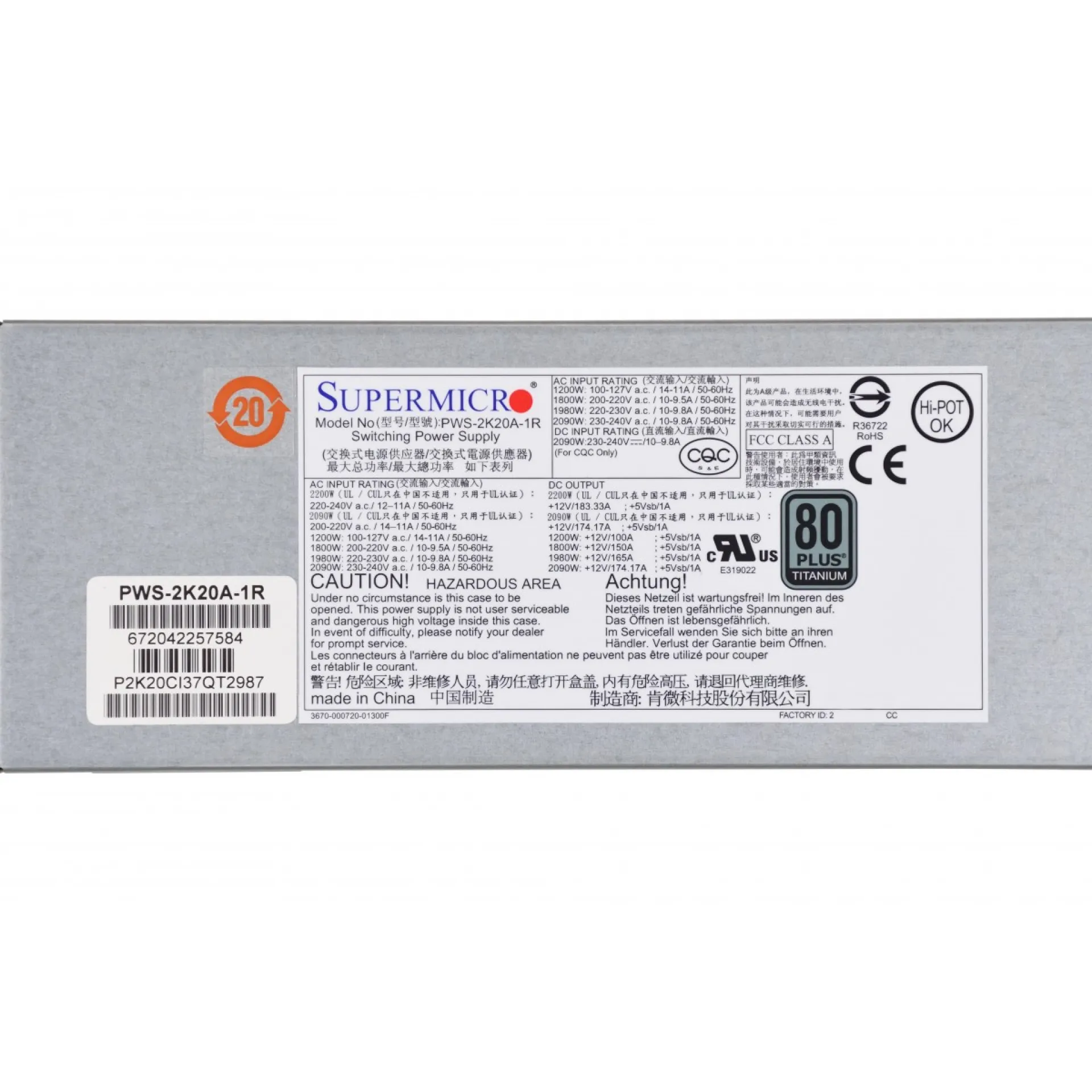 PWS-2K20A-1R