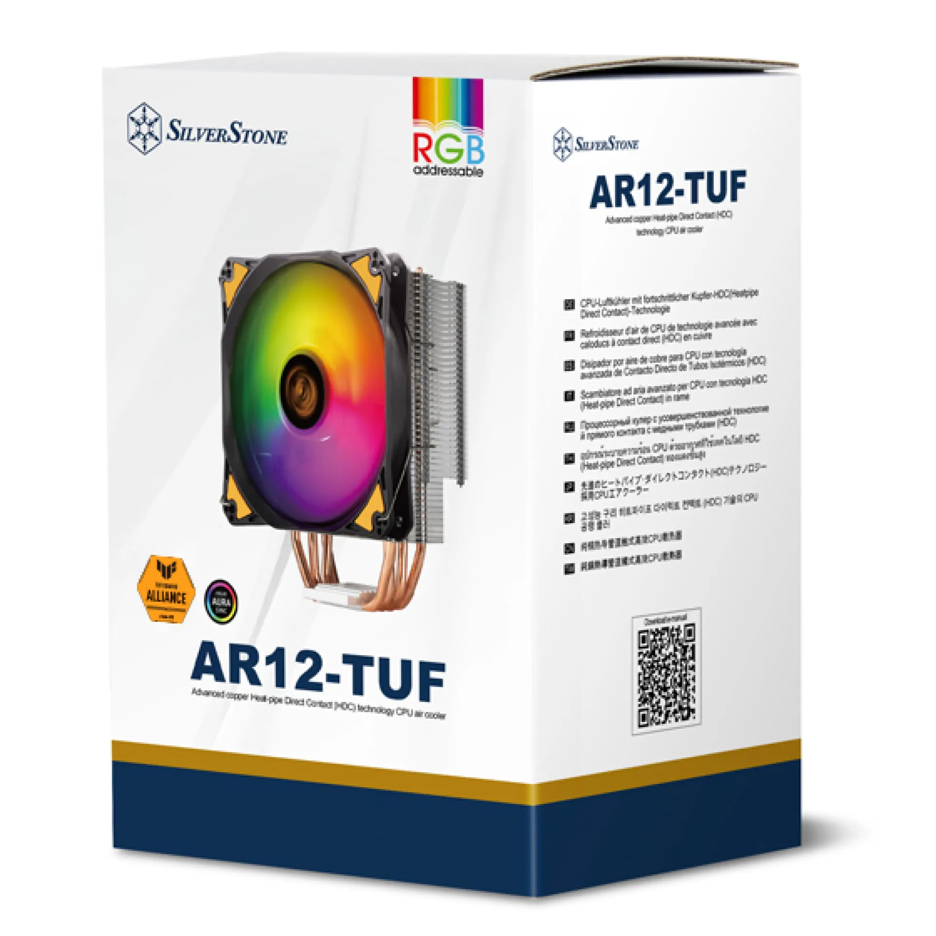 SST-AR12-TUF