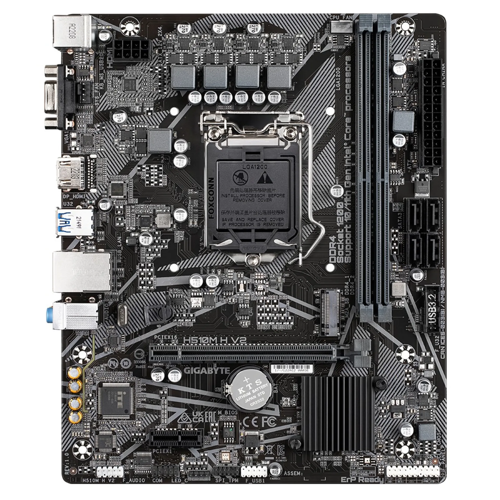 H510M H V2 Gigabyte