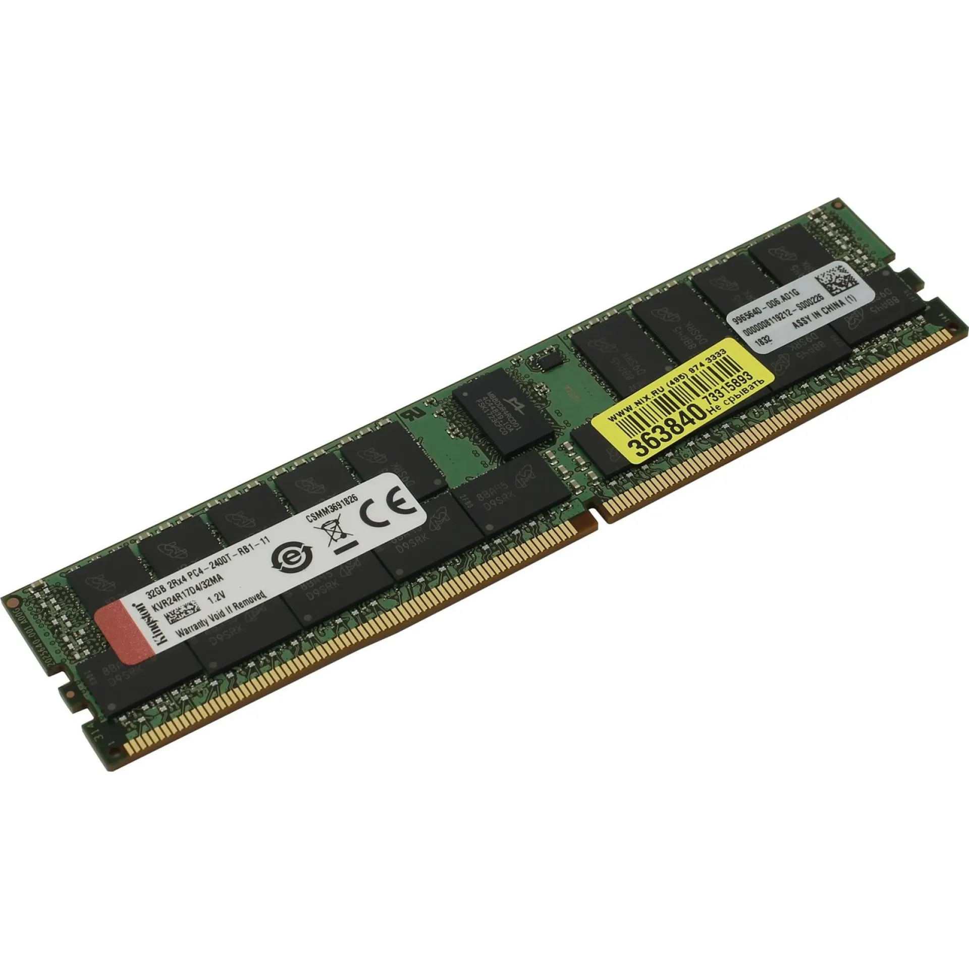 KVR24R17D4/32MA