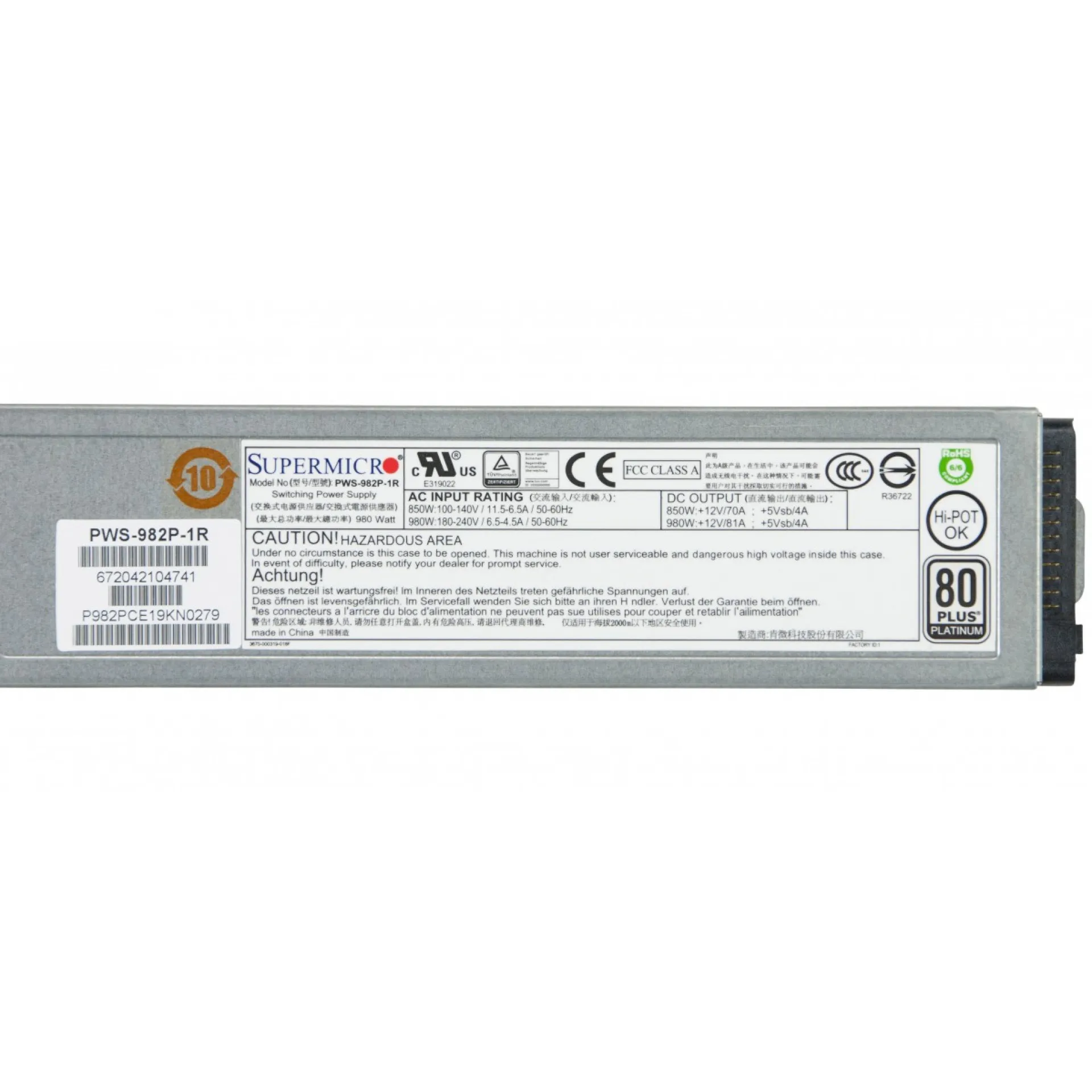 PWS-982P-1R