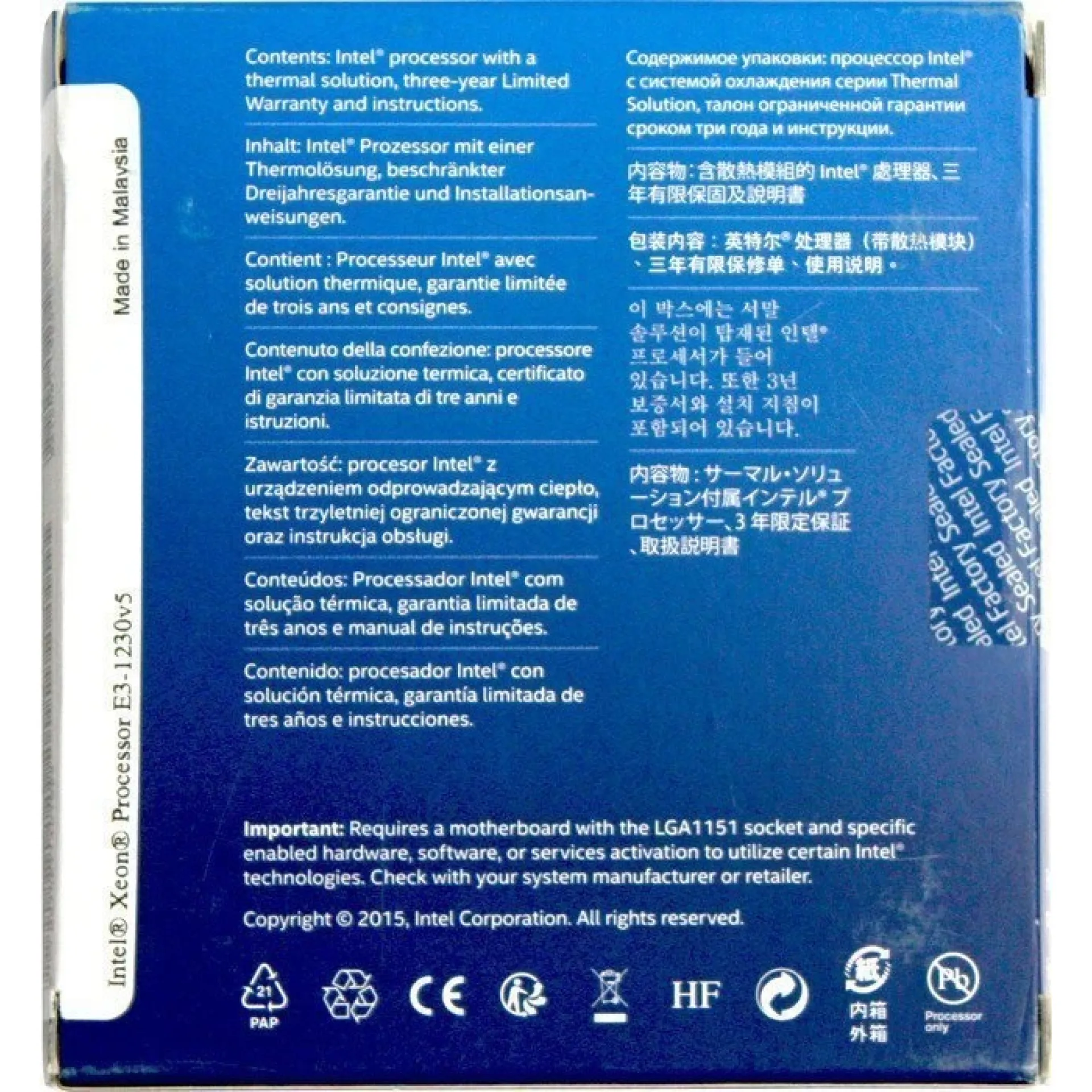 Intel Xeon E3-1275