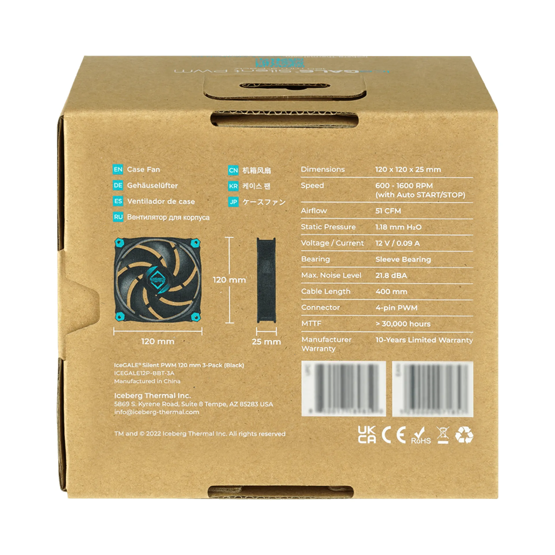 ICEGALE12P-BBT-3A