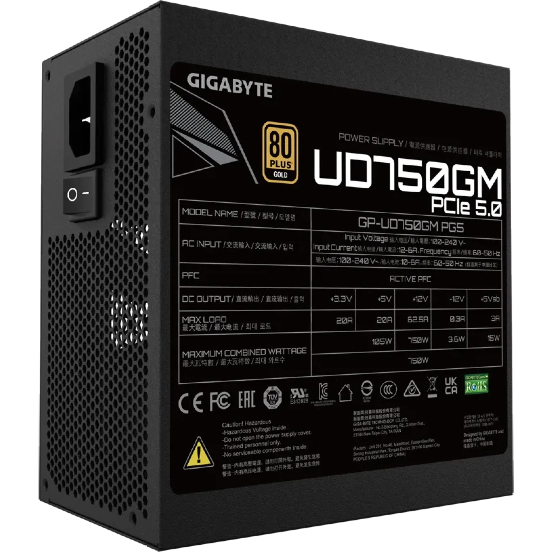 GP-UD750GM PG5 ICE