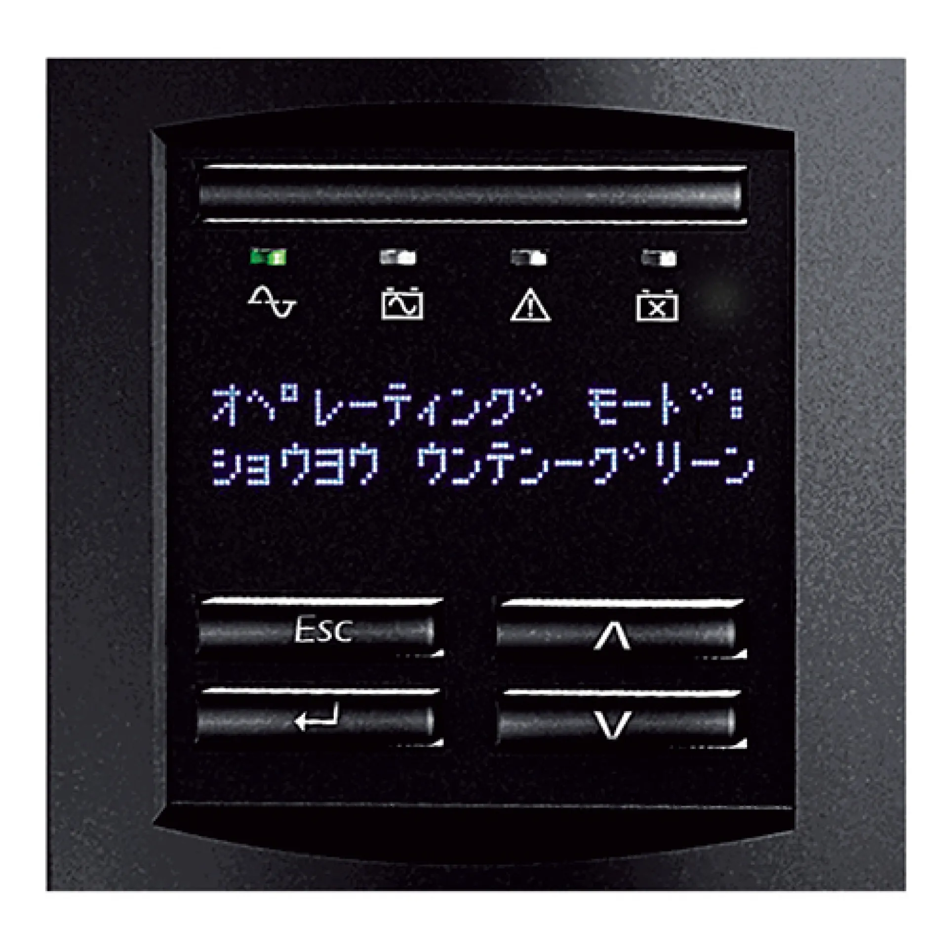 SMT1500RMJ2U