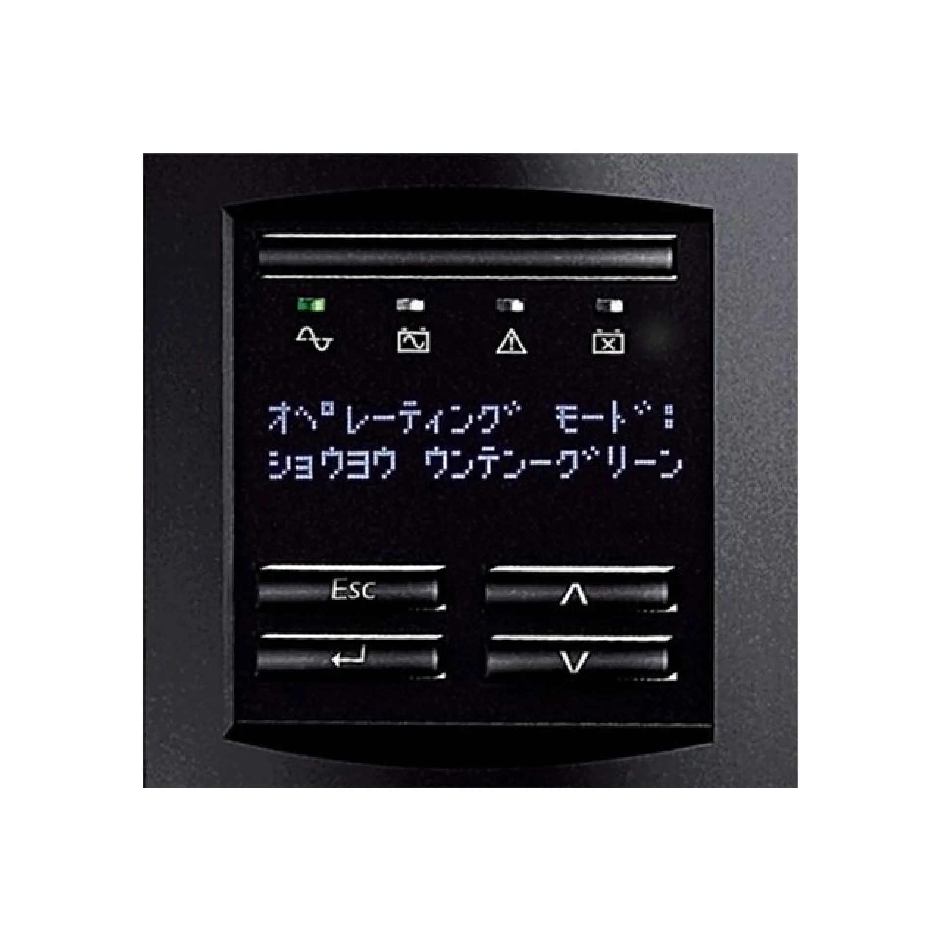 SMT1500RMJ2U