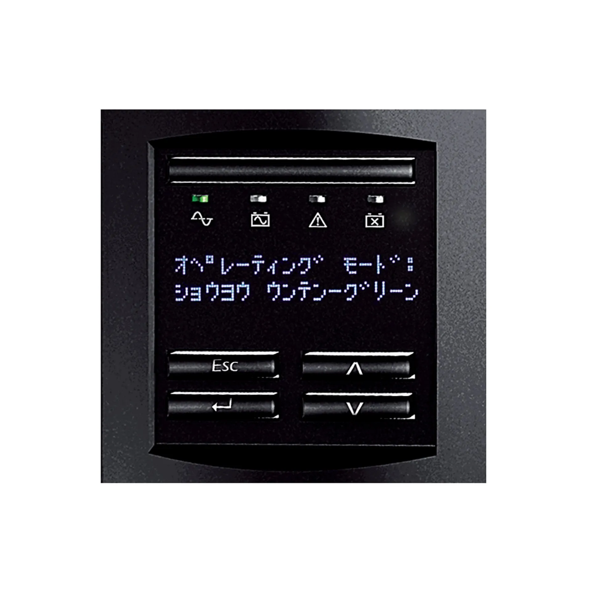 SMT1500RMJ2U