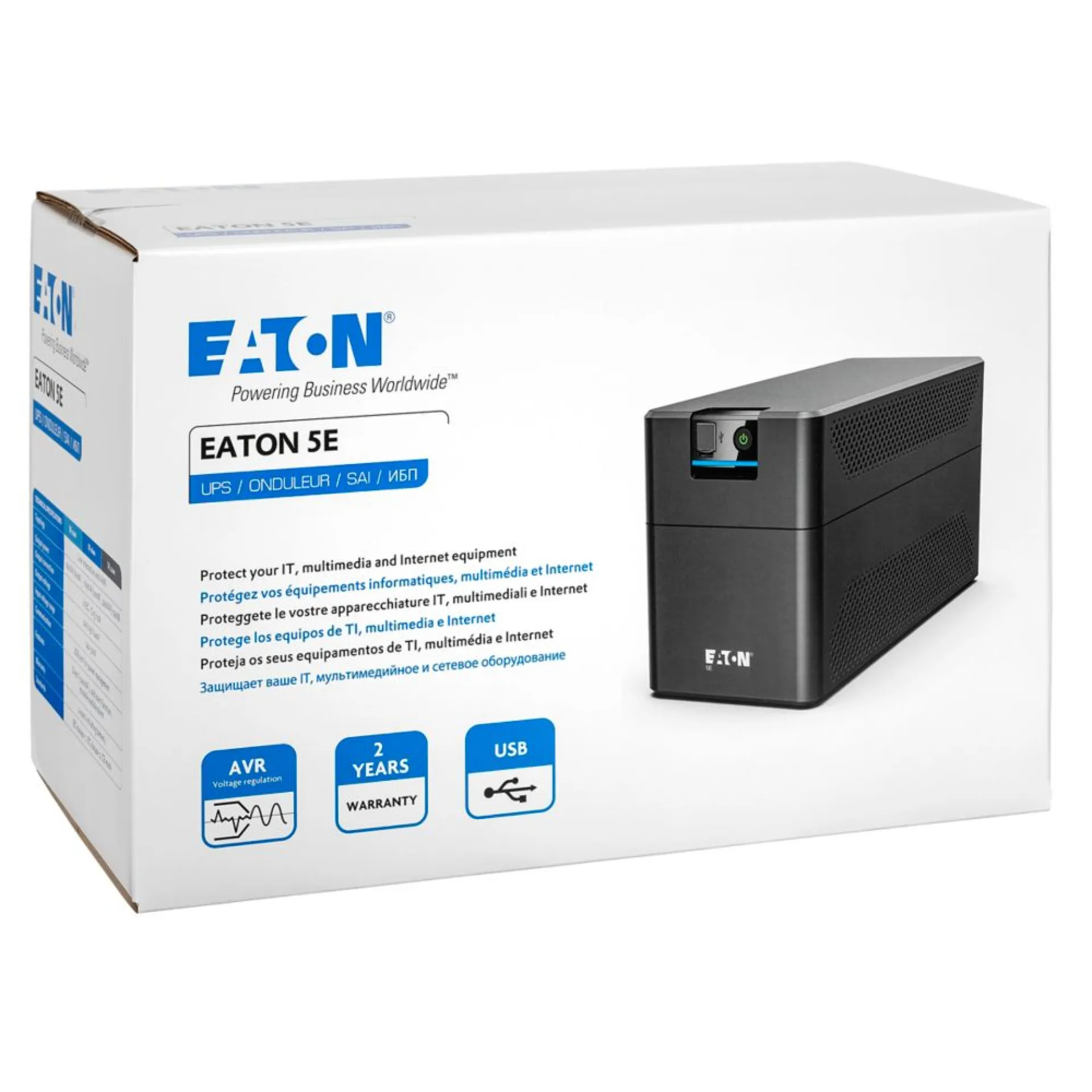 5E1200UI